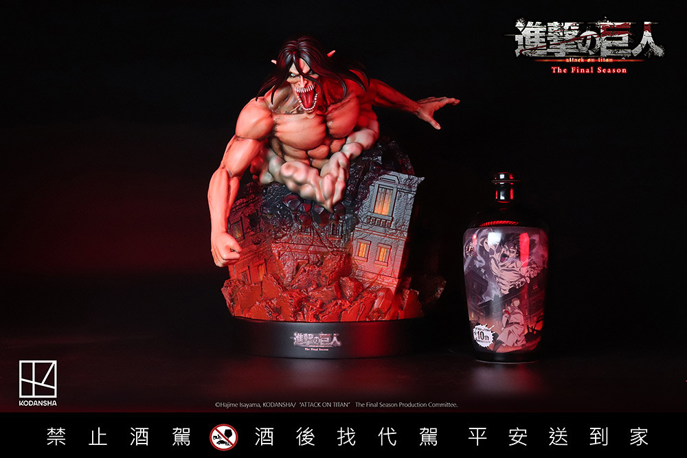 圖片說明