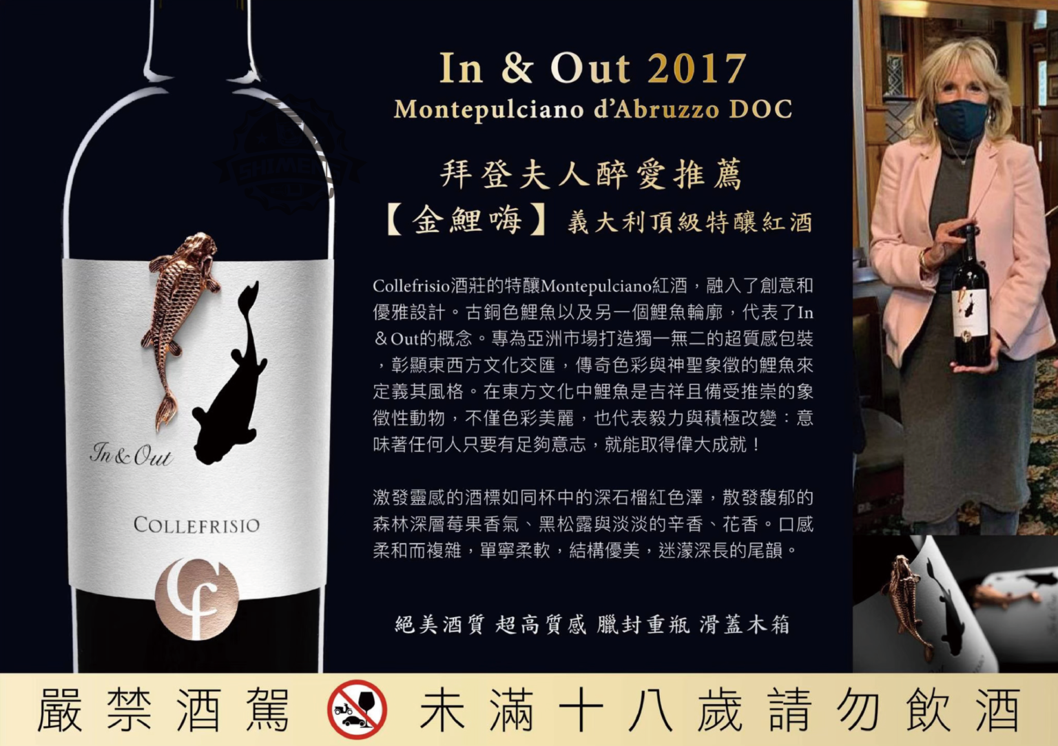 圖片說明